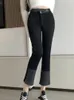 女子ジーンズカジュアル不規則なハイウエストデニムコントラストカラーストレートレッグパンツ2023秋のファッション服