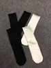 Men's socks designer professional design five-piece set, fashion trend front upscale atmosphere grade number 37