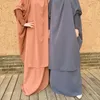 Ethnic Clothing Muslim Sets Jilbab Abaya Femme Dubai Clothes For Islam Women Large Hem Dresses Casual Robe Traditional