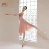 Tuta da allenamento per balletto da palcoscenico con design pieghettato per ginnastica, danza, yoga, maniche da principessa