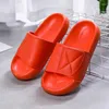 Hausschuhe Q153 Sommer Paar Männer und Frauen Eva Eltern-Kind-Gäste Home Indoor Badezimmer rutschfeste Flip-Flops mit weichem Boden