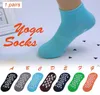 Home Living Adult Size 3542 Yards Trampoline Yoga Socks Nonslip Indoor Socks Cheap Whole Sock3190058