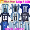 1978 1986 1998 Retro Retro Soccer Jersey Maradona 1994 1996 2000 2001 2006 2010 Kempes Batistuta Riquelme Higuain Kun Aguero Caniggia Aimar Football Shirts