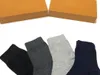 Men's socks designer specialized in the design of five-piece sets, fashion trend front number 23