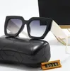 Sunglasses CCFashion Designer Sunglasses Goggle Beach Sun Glasses with box