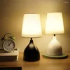 Table Lamps Nordic LED Lamp Bedroom Bedside Living Room Modern Desk Study Night Light