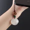 Keychains Chalcedony 평화로운 Ruyi Lock Keychain 펜던트 남성 및 여성용 자동차 가방 장식품 작은 보석