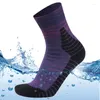 Sports Socks Waterproof Warm Breathable Sweat-wicking Wading Cycling Climbing Camping Man And Women Outdoor