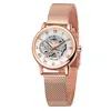 Armbandsur mode Montre femme ForSining Women's Watch Rose Gold Stailess Steel Case Skeleton Womens Mechanical Hand Wind Ladies Wrist