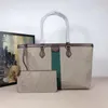 7A مصمم عالي الجودة حقيبة حقيبة متعددة Pochette مصمم حقيبة الكتف حقيبة حقيبة مصممة حقيبة اليد الفاخرة الفاخرة كبيرة السعة العناوين حقيبة تعليمية حقيبة الرسول العصرية