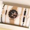 Wristwatches 6pcs Set Womens Watches Ladies Fashion Butterfly Watch Simple Casual Analog WristWatch Bracelet Gift No Box