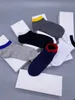 Ensemble de cinq pièces de chaussettes pour hommes, design professionnel, tendance de la mode, atmosphère haut de gamme, numéro 33