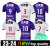 2023 24 Kyoto Sanga Mens PATRIC Soccer Jerseys FUKUOKA YAMASAKI SOTA ASADA TEMMA Home Purple Away White Football Shirt Short Sleeve Aldult Uniforms66