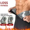 Erkekler Vücut Shapers Zayıflama sauna pantolon termo egzersiz tozlukları bel shapewear sıkıştırma eğitmeni şekillendirici kilo kaybı ter iç çamaşırı