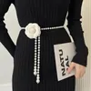 Elegant White Floral Pearl Waist Chain Belt For Women - Decorative Accessory For Skirts And Sweaters Gift