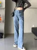 Jean femme taille haute femme fente droite Vintage jambe large pantalon en jean automne hiver 2023 mode Baggy pantalon