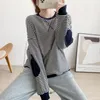 Sweats à capuche pour femmes Style coréen Ample Pull rayé à manches longues en coton Moletom Feminino 2023 Sweat-shirts patchwork confortables