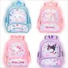 New Cartoon Children's Cute Kulomi Melody Backpack Kindergarten Elementary School Schoolbag