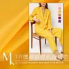 Bekleidungsstoff 19 Frühling Sommer 152 cm breit warme Farbserie Polyester Spandex für Damen Kleid Mantel Mode Tuch DIY Nähen