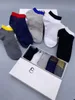 Ensemble de cinq pièces de chaussettes pour hommes, design professionnel, tendance de la mode, atmosphère haut de gamme, numéro 33