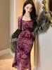 Basic Casual Women Dresses Spring Elegant Sexy Midi Dresses for Women Purple Mesh Mermaid Dress Bodycon Slim Robe Party Prom Lady Clothes Date Vestido 2024