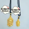 Chains Buddha Head Small Pendant Brass Plated Sun Tathagata Male And Female Black Rope Necklace