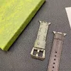 Top Designer Luxury Apple Watch Band 38mm 40mm 41mm 42mm 44mm 45mm 49mm Cinturino per orologi in pelle fiore per Iwatch 9 8 7 6 5 4 SE Cinturini per orologi firmati
