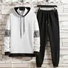 Men's Tracksuits Color-blocking Sweatshirt Pants Set Color Block Hooded Jogger Stylish Sportswear With Drawstring Long