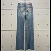 Women's Jeans Y2k Spring And Summer Washed Stenciled Cotton For Women2023 Fashion High Waist Loose Thin Wide Leg Pants