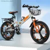 Bikes Children Bicycle Fold Bike 6 Speed High Carbon Steel Dual Disc Brake Portable Damping Pupil Outdoor Cycling Q231030