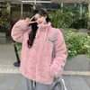 Women's Fur Winter Kawaii Warm Coat Women Korean Fashion Patchwork Sweet Overcoat Female Soild Color Pocket Casual Designer Jacket Cute