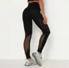 Yoga kläder bantning leggings hög midja kvinnor039s fitnesskläder kvinnliga sportbyxor nylon sexig ihålig ben svart jog3389927