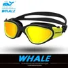 goggles Lunettes d'eau lunettes de natation professionnelles adultes enfants étanche natation Anti-buée lunettes réglables lunettes de piscine pour enfants 231030