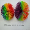 Silicone Koosh Ball Sensory Fidget Toys Stretchy Rubber Pom Dough Balls Rainbow DNA Stress Relief Popper Autism ADHD Active Finger ZZ