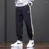 Męskie spodnie jogger men koreańskie ubranie modowe jesienne męskie sanitarne luźne luźne legginsy sportowe ubrania sportowe