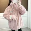 Women's Fur Winter Kawaii Warm Coat Women Korean Fashion Patchwork Sweet Overcoat Female Soild Color Pocket Casual Designer Jacket Cute