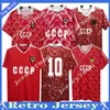 87 88 Retro CCCP Sovjet-Unie BELANOV Voetbalshirt 86 90 BLOKHIN Thuis Klassieke Vintage Voetbalshirt Korte Uniformen