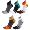 Мужские носки из хлопка с пятью пальцами, спортивные, дышащие, удобные, моделирующие, антифрикционные, с пальцами, EU 3944 231027