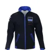 Le nouveau produit F1 Formula One Racing Suit Jacket Sports Hoodie et Soft Shell Jacket sont personnalisés dans le même style.