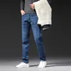 Jeans da uomo Plus Size 44 Uomo in pile di lana d'agnello Moda spesso caldo casual pantaloni in denim elasticizzato dritto maschio 231027