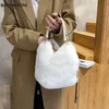 Evening Bags Rope Handle Faux Fur Small Totes for Women Winter Designer Crossbody Bags Travel Trendy Shoulder Handbag 231030