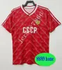 87 88 Retro CCCP Sovjet-Unie BELANOV Voetbalshirt 86 90 BLOKHIN Thuis Klassieke Vintage Voetbalshirt Korte Uniformen