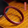 Natural Raw Mineral Cinnabar Bracelet High Content Purple Gold Sand Heart Sutra Crown Amulet Dingdang