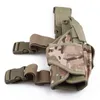 Torby na zewnątrz Tornado Udanie CS Cover Field Gun Cover Camo Tornado Pistolet Multi Funkcjonalne szybkie pokrywę talii 221207