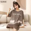 Kvinnors sömnkläder Sukae M-5xl Cool Modal Summer Night Dress Women Plus Size Size Sleepes Sleep-Shirt Woman Unique Design Pyjama Dressing