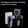 Qi Magnetic Wireless Power Bank 20000 мАч Быстрая зарядка для iPhone14 Huawei Samsung Powerbank с магнитным кольцом Портативное зарядное устройство