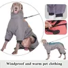 Vêtements pour chiens moyens et grands chiens gilet veste imperméable tenue réfléchissante hiver chaud épaissir manteau pour animaux de compagnie vêtements