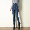 Женские джинсы 2023 с высокой талией женские тонкие и высокие черные качественные