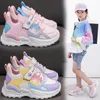 Athletic Outdoor Kids Spring Sneakers Girls School Casual Shoes Breathable Running Light Soft Tenis Pink Non slip Children 231129