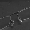 サングラスフレームメンメタルハーフフレームメガネビジネス超軽量眼鏡レトロプレーンは、近視レンズとペアにすることができます